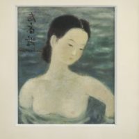 Femme au bain, Vu Dao Dam