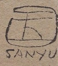 signature sanyu