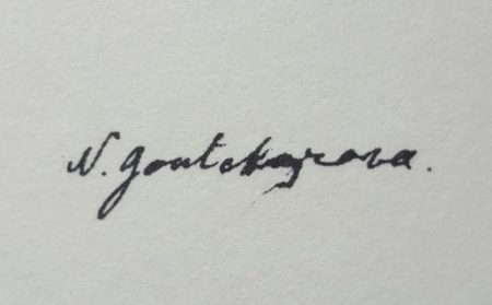 signature gontcharova